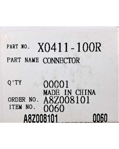 Частина корпусу (коплер) для блендера Panasonic X0411-100R