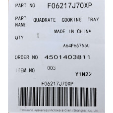Стклянный Поддон для микроволновой печи Panasonic F06217J70XP