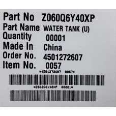 Часть корпуса (контейнер для воды) к микроволновой печи Panasonic Z060Q6Y40XP