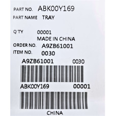 Часть корпуса (лоток) к тостеру Panasonic ABK00Y169