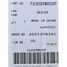 Нагревательный элемент для микроволновой печи Panasonic F630G9W00XP
