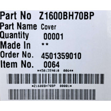 Передняя крышка бачка для воды для микроволновой печи Panasonic Z1600BH70BP