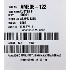 Ніж-решітка для м'ясорубок Panasonic AME05-122