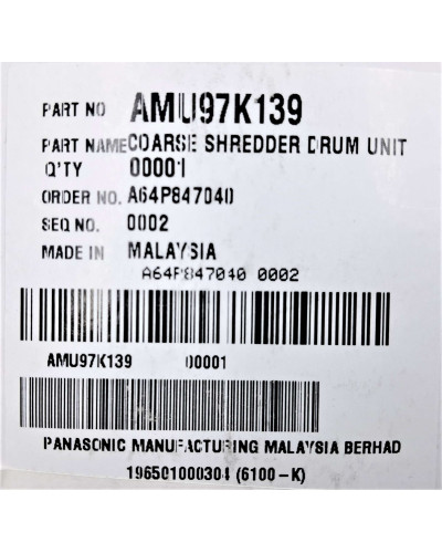 Насадка до м'ясорубки Panasonic AMU97K139