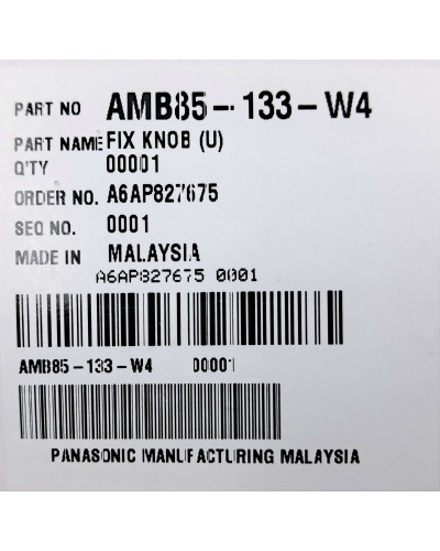 Частина корпусу (фіксатор) для м'ясорубки Panasonic AMB85-133-W4