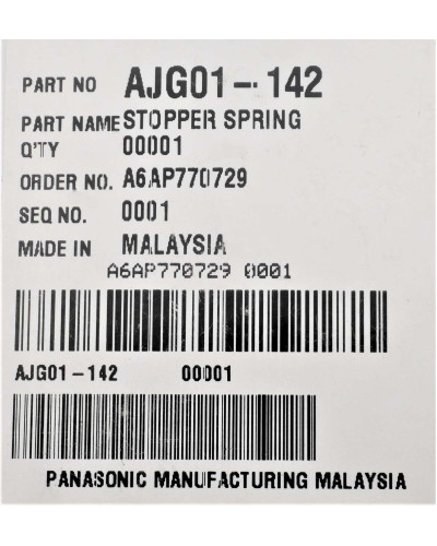 Частина соковижималки (Шайба) Panasonic AJG01-142