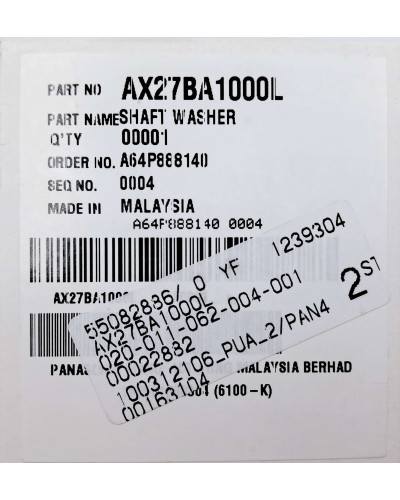 Частина соковитискача (шайба) Panasonic AX27BA1000L