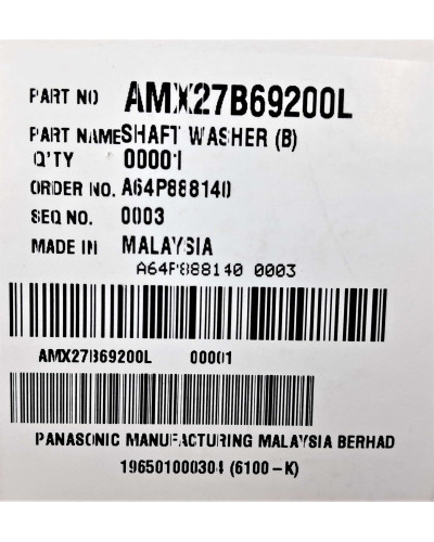 Частина соковитискача (Шайба) Panasonic AMX27B69200L