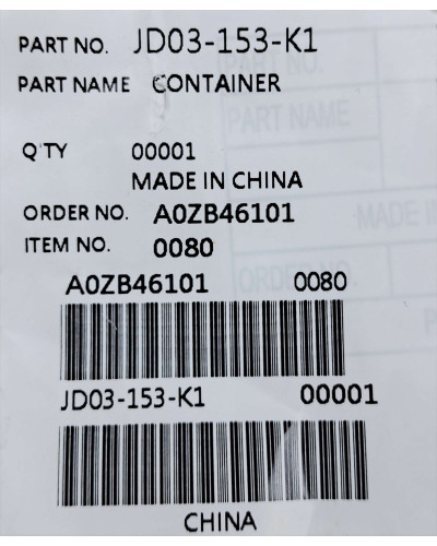 Частина корпусу (контейнер) до соковижималки Panasonic JD03-153-K1