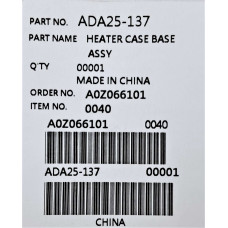 Конектор (муфта) до хлібопічки Panasonic ADA25-137