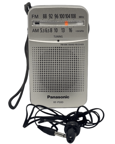 Карманный РадиоПриёмник FM AM Panasonic RF-P50DGС-S с наушником в комлекте