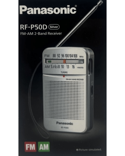 Карманный РадиоПриёмник FM AM Panasonic RF-P50DGС-S с наушником в комлекте Карманный РадиоПриёмник FM AM Panasonic RF-P50DGС-S с наушником в комлекте